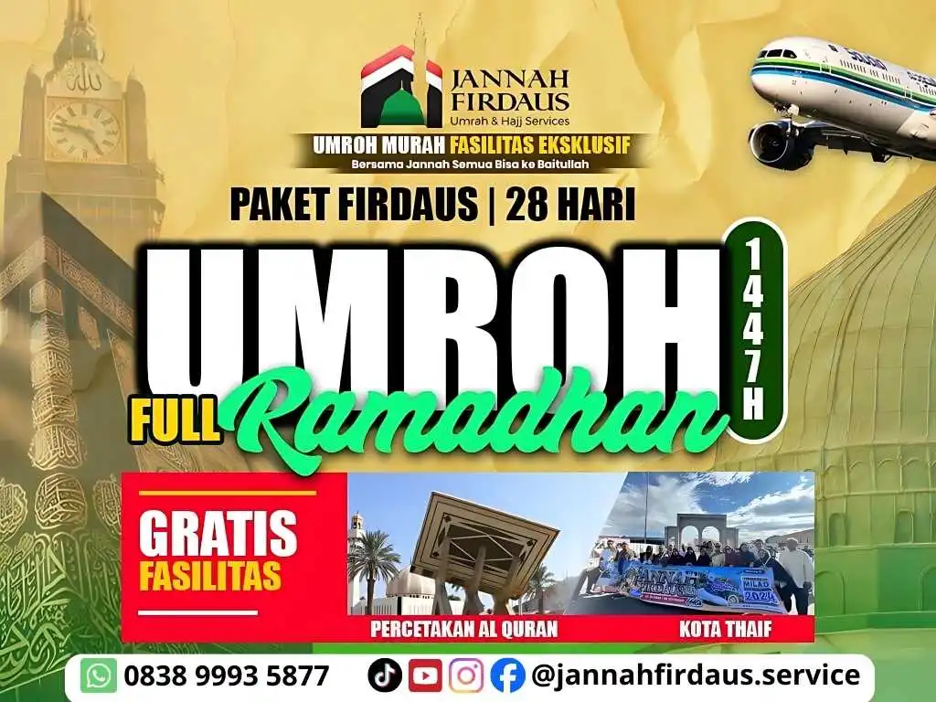 Paket Umroh Full Ramadhan  Fasilitas Paling Mewah