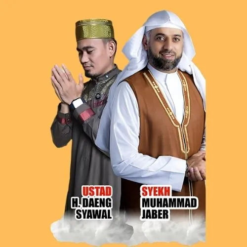 Layanan Premium Jannah Firdaus